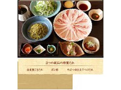 春日野(Wワーク歓迎)のアルバイト