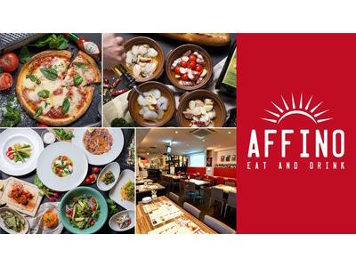 クラフトビールとワインと私 BAR AFFINO ~アフィーノ~ 豊田市駅店のアルバイト