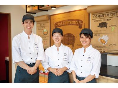 かつ庵 函館若松店のアルバイト