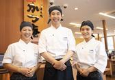 かつ庵 横須賀三春町店4のアルバイト写真