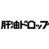 河合薬業株式会社 柏エリア キャンペーン販売スタッフのロゴ