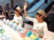河合薬業株式会社 西武新宿エリア キャンペーン販売スタッフのアルバイト写真2