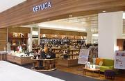 KEYUCA イオンモール大高店のアルバイト写真1