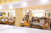 KEYUCA ケユカノースポート・モール店(フリーター・未経験者)のアルバイト写真1