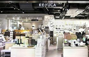 KEYUCA 相模大野ステーションスクエア店(フリーター・経験者)のアルバイト写真