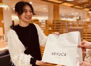 KEYUCA ラブラ万代店のアルバイト写真(メイン)