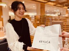 KEYUCA イオンモールむさし村山店のアルバイト