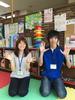 かわさき市民活動センター(王禅寺中央小学校わくわくプラザ)のアルバイト写真