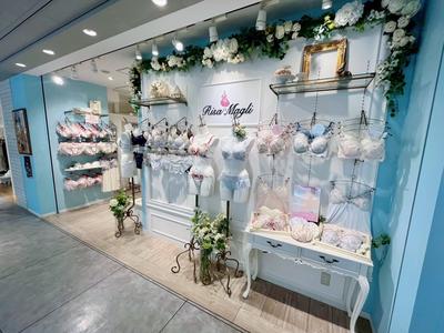 リサマリ　京阪モール店のアルバイト写真