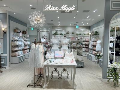 リサマリ ペリエ千葉店のアルバイト写真