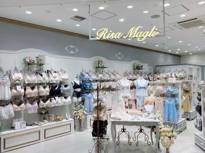 リサマリ　金沢リント店のアルバイト写真