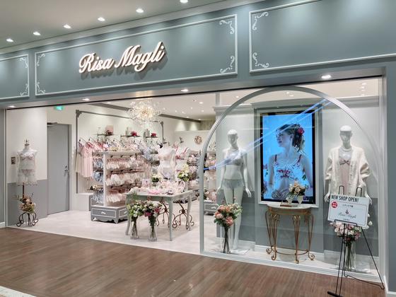 リサマリ　池袋サンシャインシティアルパ店のアルバイト写真