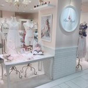 リサマリ 広島パルコ店のアルバイト写真