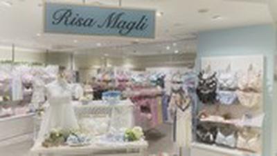 リサマリ　アトレ亀戸店のアルバイト写真