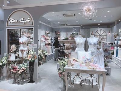 リサマリ ピオレ姫路店のアルバイト写真