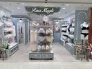 リサマリ 横浜ジョイナス店のアルバイト写真