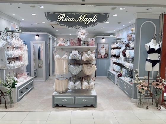 リサマリ 横浜ジョイナス店のアルバイト写真