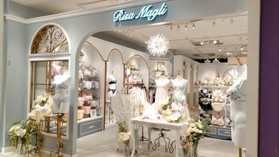 リサマリ 渋谷109店のアルバイト写真