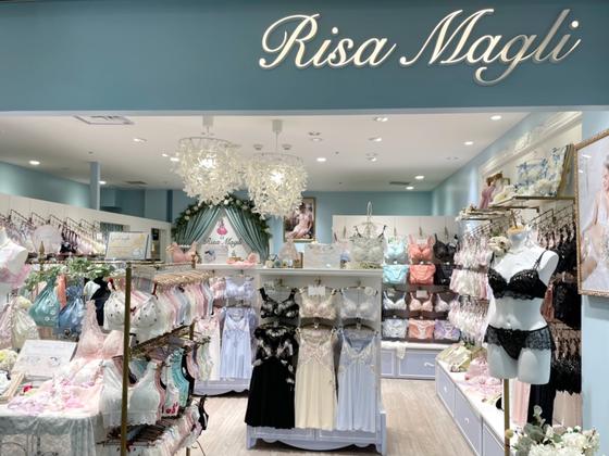 リサマリなんばウォーク店のアルバイト写真