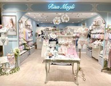 リサマリ　天王寺ミオ店のアルバイト写真