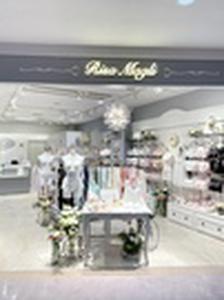 リサマリ 東京ドームシティラクーア店のアルバイト写真