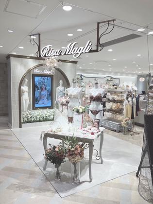 リサマリ　ルミネ横浜店のアルバイト写真