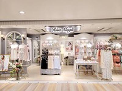 リサマリ 博多アミュエスト店のアルバイト写真