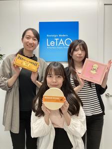 株式会社ケイシイシイ 小樽洋菓子補ルタオ ダイレクトマーケティング部のアルバイト写真