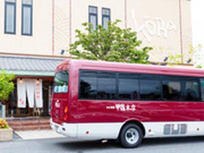 かに料理 福山甲羅本店のアルバイト写真