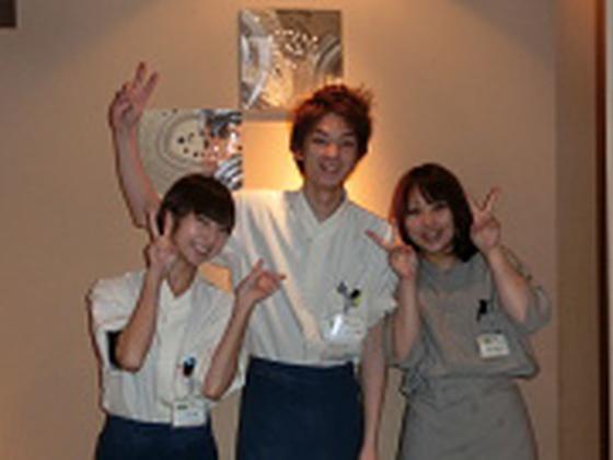 くらしき茶寮のアルバイト写真