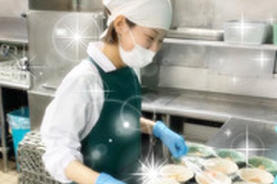 かもがた茶屋 倉敷平田店のアルバイト写真