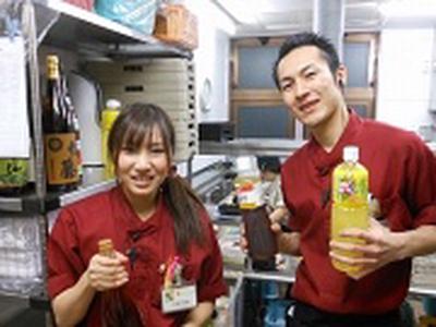 くらしき茶寮のアルバイト写真