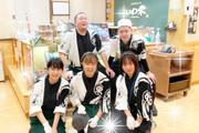 いわ栄 イオンモール岡山店-027のアルバイト写真3