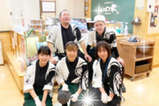 いわ栄 イオンモール岡山店-001のアルバイト写真