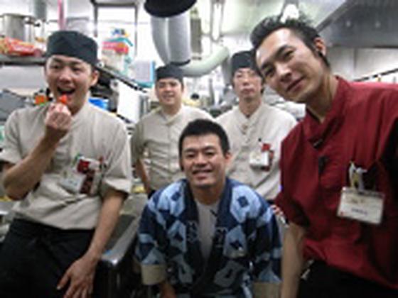 くらしき茶寮のアルバイト写真