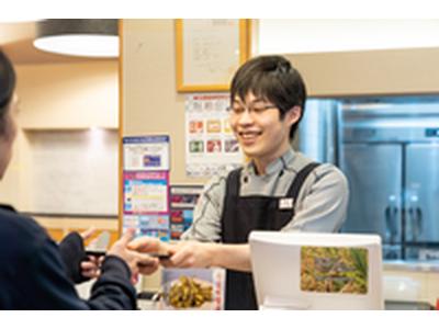 たん屋びぜん イオンモール倉敷店のアルバイト