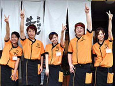和牛焼肉牛八 岡山西川原店のアルバイト写真