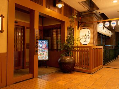 牛たん居酒屋たん屋びぜん岡山駅前店-001のアルバイト