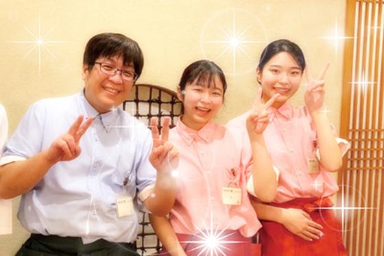 かもがた茶屋倉敷平田店-001のアルバイト写真