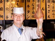 創味魚菜 旬や岩手川のアルバイト写真3