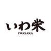 いわ栄 イオンモール岡山店-027のロゴ