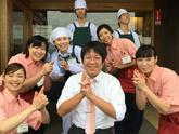 かもがた亭 本店のアルバイト写真