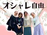 株式会社かんでんＣＳフォーラム_2/神戸251104受のアルバイト写真