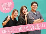 株式会社かんでんＣＳフォーラム/神戸251104受のアルバイト写真