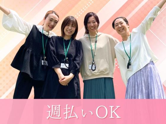 株式会社かんでんＣＳフォーラム/心一260302修のアルバイト写真