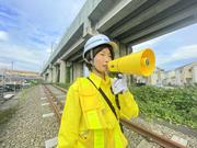 株式会社シムックス　福島営業所　JR東北本線の列車見張員のアルバイト写真2