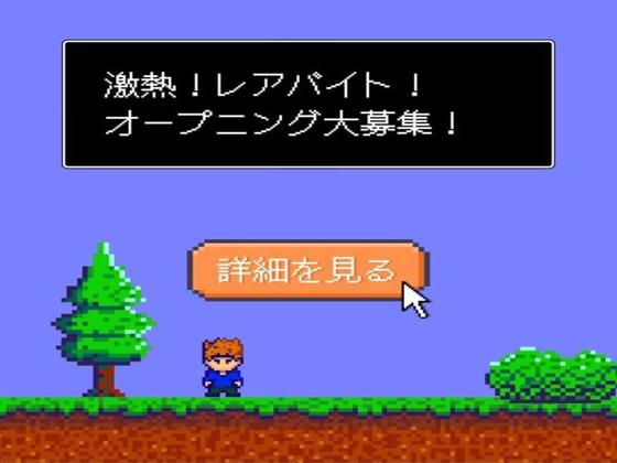 株式会社シムックス 磐田市01のアルバイト写真