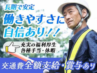 株式会社シムックス 掛川市01のアルバイト写真