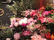 Flower Shop KEIO 桜ケ丘東口店のアルバイト写真1