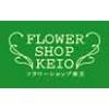 Flower Shop KEIO せいせき店のロゴ